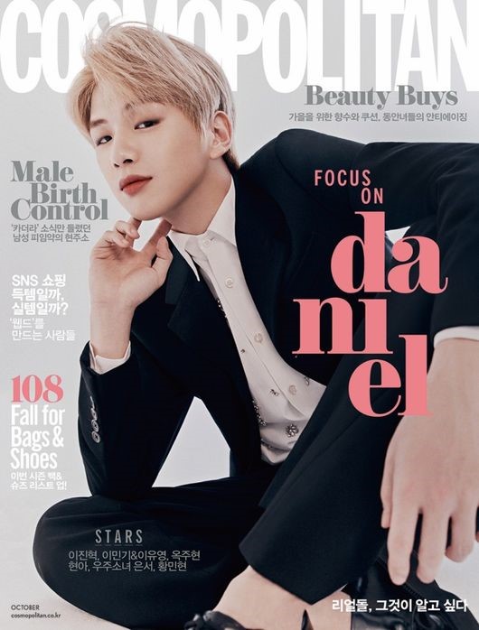 Kang Daniel, kpop, ‘Vua visual’, Kang Daniel tái xuất