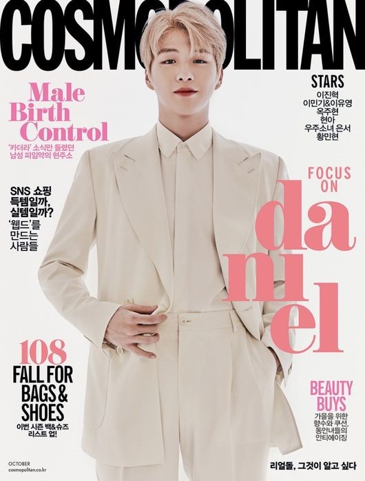 Kang Daniel, kpop, ‘Vua visual’, Kang Daniel tái xuất
