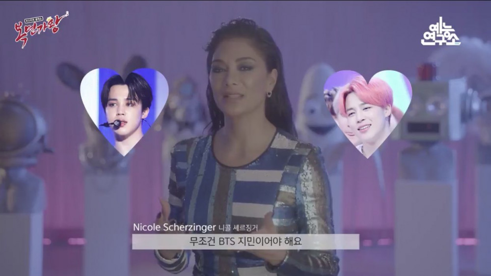 BTS, BTS đeo mặt nạ hát, Giám khảo The Masked Singer Mỹ réo tên Jimin BTS, Bts, BTS tin tức mới, BTS Jimin, Jimin BTS, Jimin