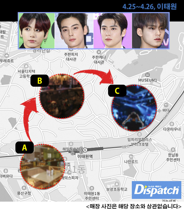 BTS, Jungkook, Covid-19, Jungkook đi ăn giữa mùa dịch, bê bối của Jungkook, Jungkook đi ăn ở Itaewon, Jungkook Covid-19
