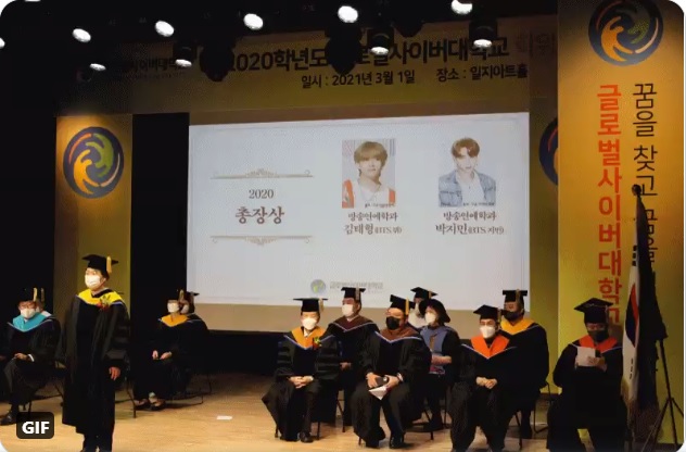 Jimin Global Cyber University / BTS' Jimin & V officially graduate from