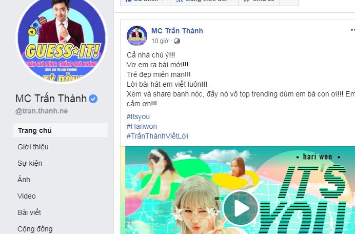 tranthanh1.jpg