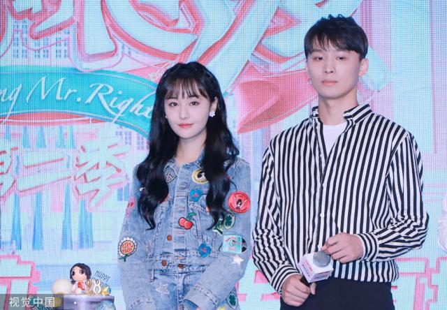Trương Hằng Trịnh Sảng, scandal trịnh sảng, drama trịnh sảng, trịnh sảng, vụ trịnh sảng, trường hằng, trịnh sảng mới nhất, phong sát, trịnh sảng trốn thuế