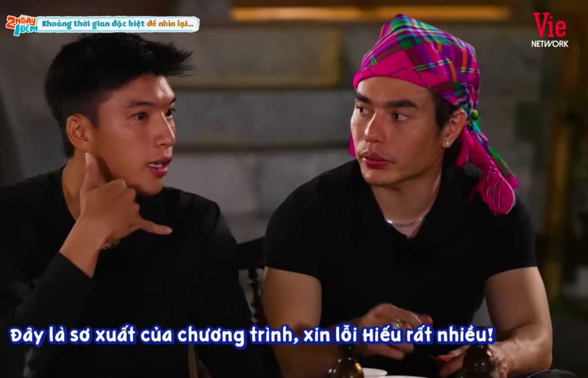 HIEUTHUHAI tiết lộ bị fan Dương Lâm - Cris Phan tấn công MXH vì nghĩ được ê-kíp 2 ngày 1 đêm ưu ái - Ảnh 3.