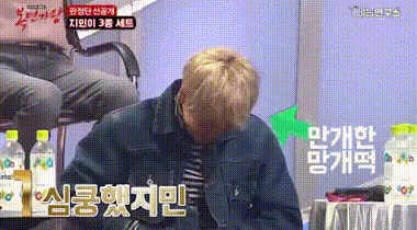 BTS, BTS xấu hổ, BTS tình huống hài, BTS tình huống xấu hổ, RM, RM BTS, Jungkook, Jungkook BTS, Jimin, Jimin BTS, V, V BTS, Suga, Suga BTS, Jin, BTS, Jhope