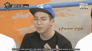 BTS, RM, RM BTS, BTS RM, RM xấu, RM BTS bị chê xấu, BTS khởi nghiệp, RM thực tập sinh, Rap monster, BTS grammy, BTS tài năng, trưởng nhóm BTS, thủ lĩnh BTS
