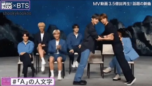 BTS, Jungkook, Jin, Jungkook BTS, Jin BTS, Jungkook Jin, Jin Jungkook, BTS Jungkook, BTS Jin, ARMY, út vàng Jungkook, anh cả BTS, RM, Suga, V BTS, Jhope, Jimin