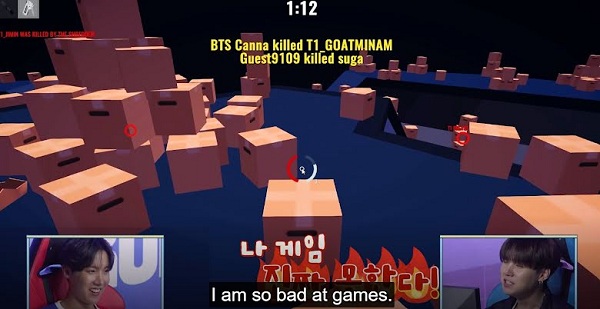 BTS, Suga, Suga BTS, BTS Suga, năng khiếu Suga, thành viên BTS, Jungkook, Jin, Jimin, RM, Jhope, V BTS, RM BTS, Jin BTS, Jimin BTS, Jhope BTS, BTS Jungkook, BTS Jin