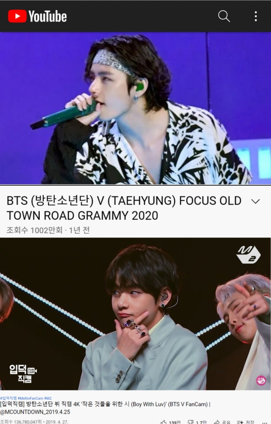 BTS, V BTS, BTS V, fancam, fancam V BTS, V BTS fancam, BTS fancam, Grammy, Old Town Road All Stars, Old Town Road All Stars fancam, Poems for Little Things
