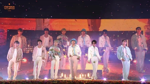 BTS, Jungkook, Jungkook BTS, BTS Jungkook, út vàng BTS, em út BTS, Permission to dance on stage, BTS show online, RM, Jin, Jimin, JHope, J Hope, Suga, V BTS