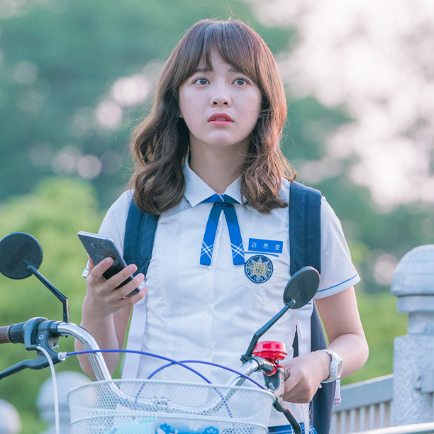 KimSeJeong1.jpg