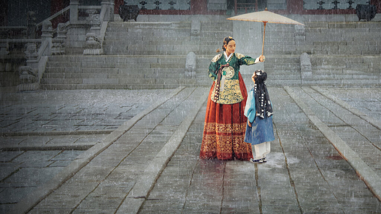 Dưới Bóng Trung Điện: Đừng Ai Tranh Nhau Làm Thế Tử Tần Nữa Vì Seong Nam Đã Kết Hôn Với Người Con Gái Này Rồi Dưới Bóng Trung Điện: Đừng Ai Tranh Nhau Làm Thế Tử Tần Nữa Vì Seong Nam Đã Kết Hôn Với Người Con Gái Này Rồi
