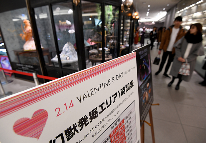 Lễ tình nhân 2019, Mừng Lễ tình nhân 2019, Valentine's Day, Ngày Valentine, Valentine là gì, ý nghĩa ngày Valentine, Valentine, ngay Valentine, Ngày tinh nhân Valentine