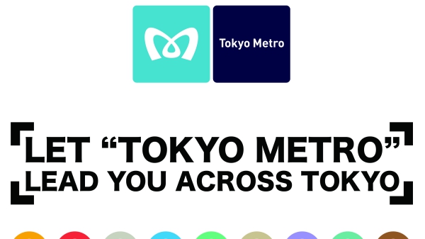 Du lịch Nhật Bản bằng tàu điện ngầm Tokyo Metro